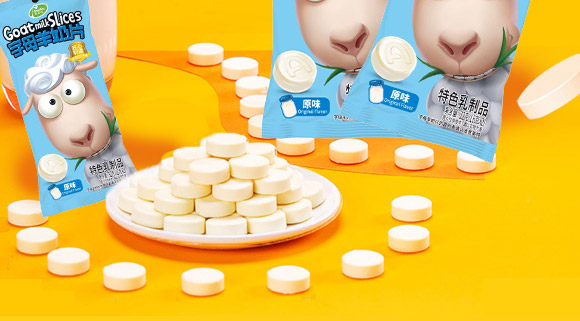 ̩������ʳƷ���޹�˾_02