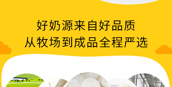 ̩������ʳƷ���޹�˾_05