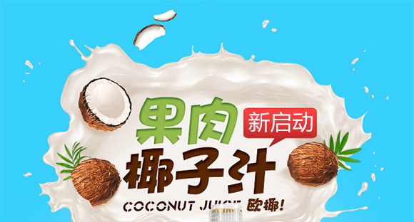 ��ɽ����̩ʽҬ֭1_01