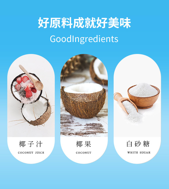 ��ɽ����(d��ng)̩ʽҬ֭1_03