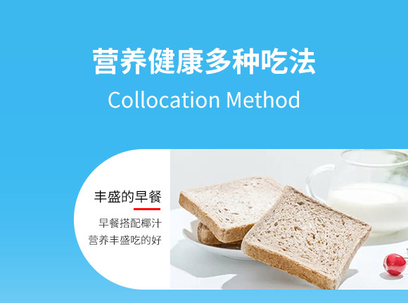 ��ɽ����(d��ng)̩ʽҬ֭1_04