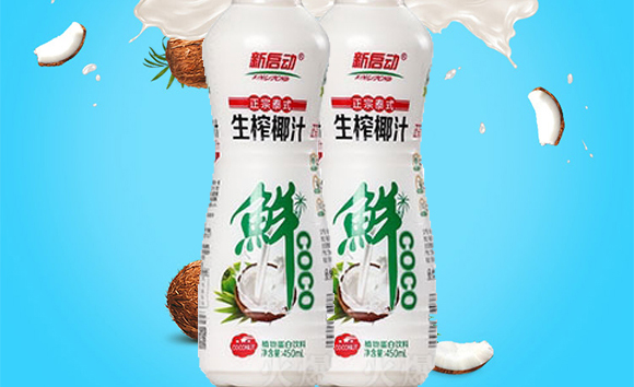 ��ɽ����Ҭ֭450ml_02