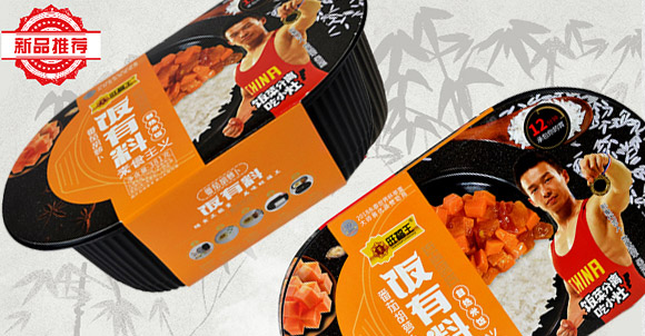 ���������}��_01