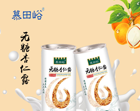 無糖杏仁祿_01 無糖杏仁祿_01