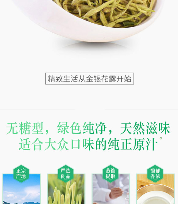 �����᠖ɭ�ƘI(y��)���޹�˾-���y��¶_04