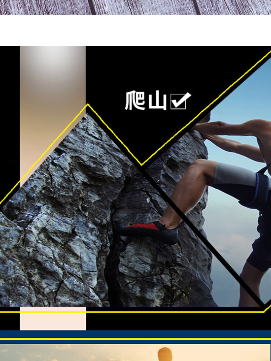 哈爾濱同一堂藥業(yè)有限公司-營養(yǎng)含片_05 哈爾濱同一堂藥業(yè)有限公司-營養(yǎng)含片_05