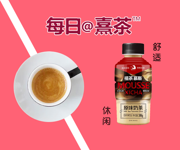 ���迧��Ħ�������Ʒ380g-3_10