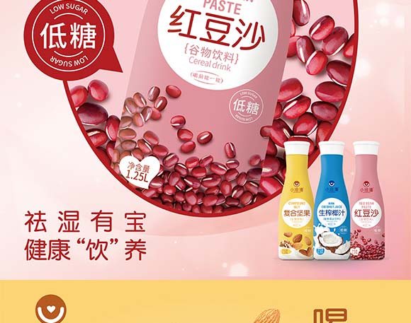 С�����ͺψԹ���եҬ�Ӽt��ɳ�Ʒ