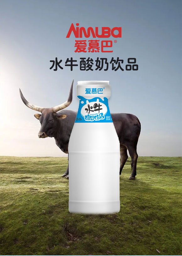 ��ɽ�А�Ľ��ʳƷ���޹�˾-580-��ˮţ�����Ʒ��_05