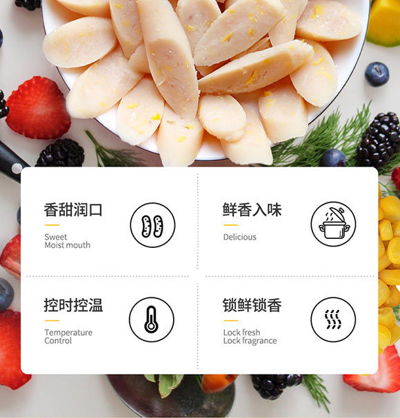 ��Ӱ���ʳƷ���޹�˾-����С��_02