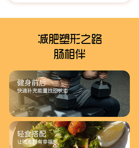 ��Ӱ���ʳƷ���޹�˾-����ζ�����c_10