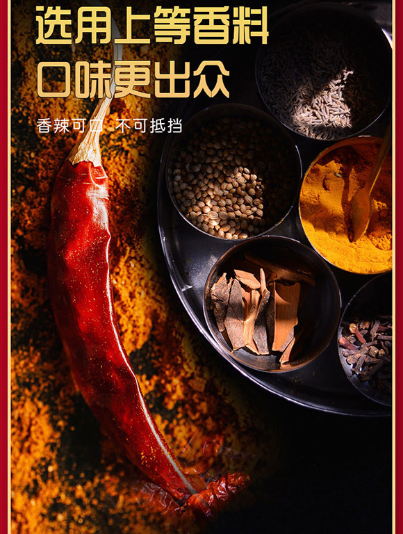 ��Ӱ���ʳƷ���޹�˾-����c�Y�д�_07