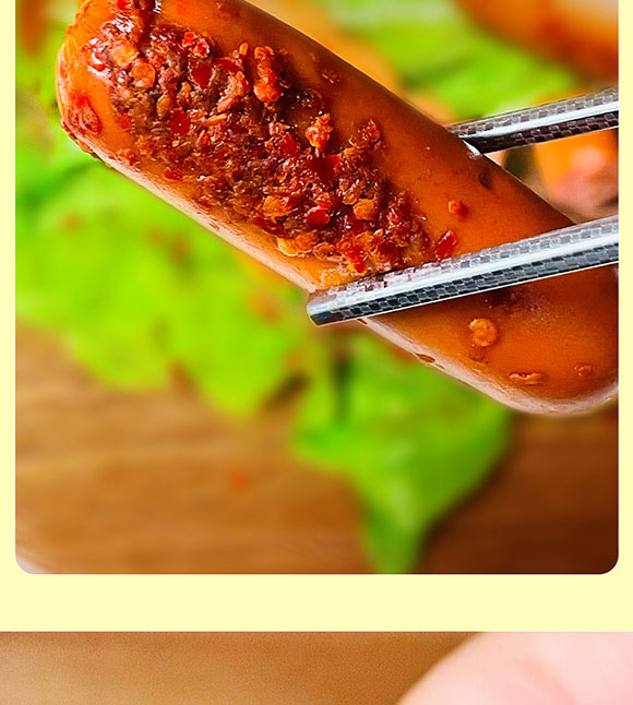 ��Ӱ���ʳƷ���޹�˾-����c��_04