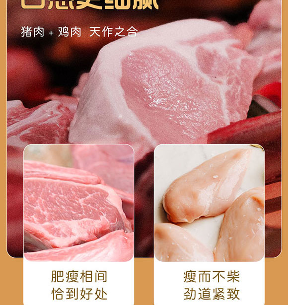 ��Ӱ���ʳƷ���޹�˾-�c���Ɍ������c_05