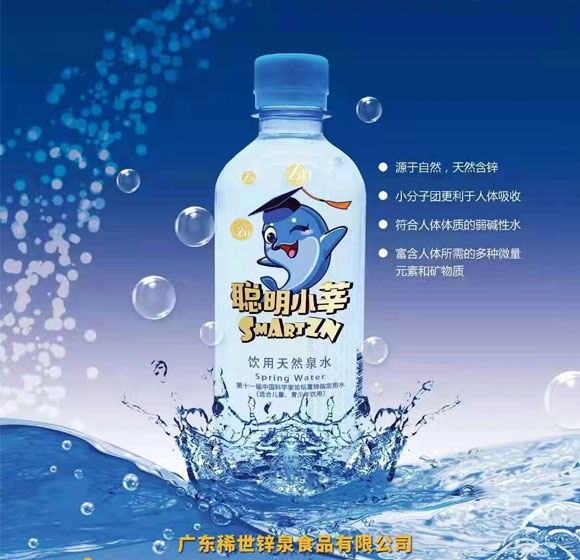 瓶裝水 (4) 瓶裝水 (4)