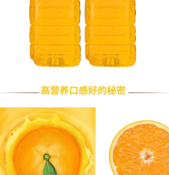 ��Ͱ��֭ (3)