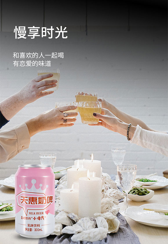 未標(biāo)題-3_01 未標(biāo)題-3_01