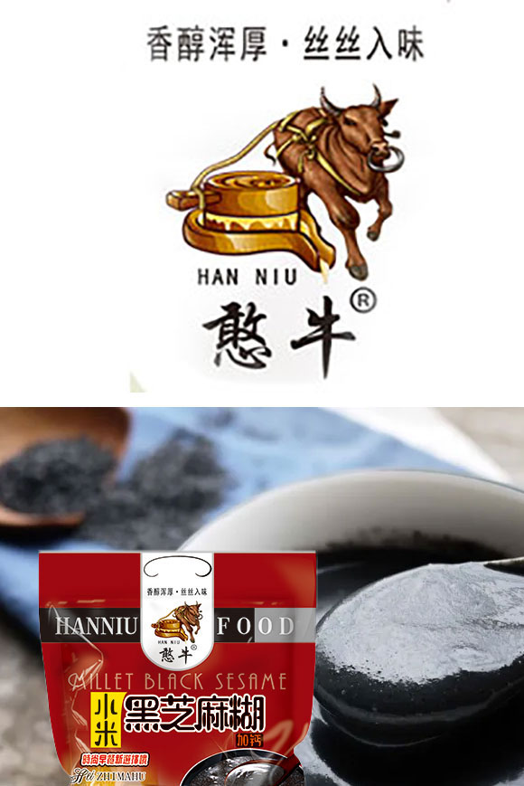 小米黑芝麻糊_01 小米黑芝麻糊_01