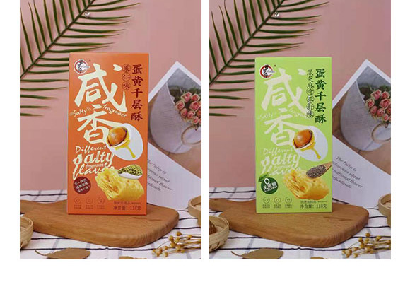 百羅薩蛋黃千層酥 百羅薩蛋黃千層酥