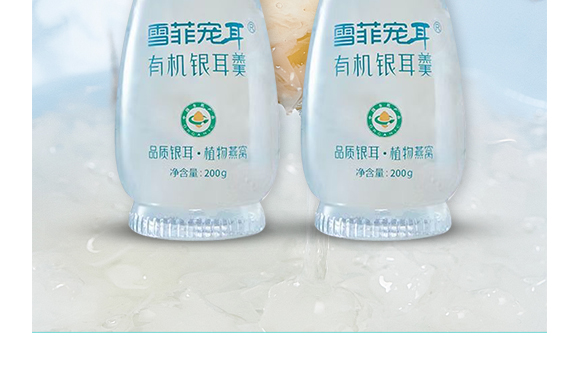 ѩ�ƌ����ЙC(j��)�y����_07