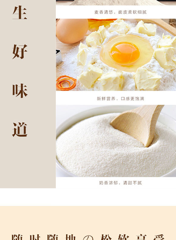 ɽ�|�W��ʳƷ���޹�˾-���3_04