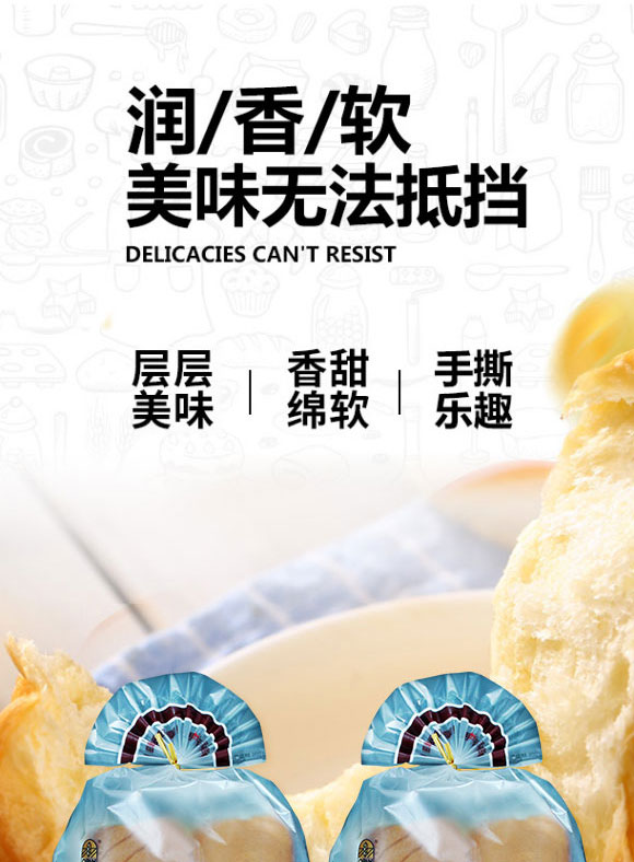 ɽ�|�W��ʳƷ���޹�˾-���3_07