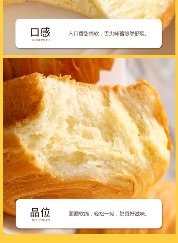 ɽ�|�W��ʳƷ���޹�˾-���3_09