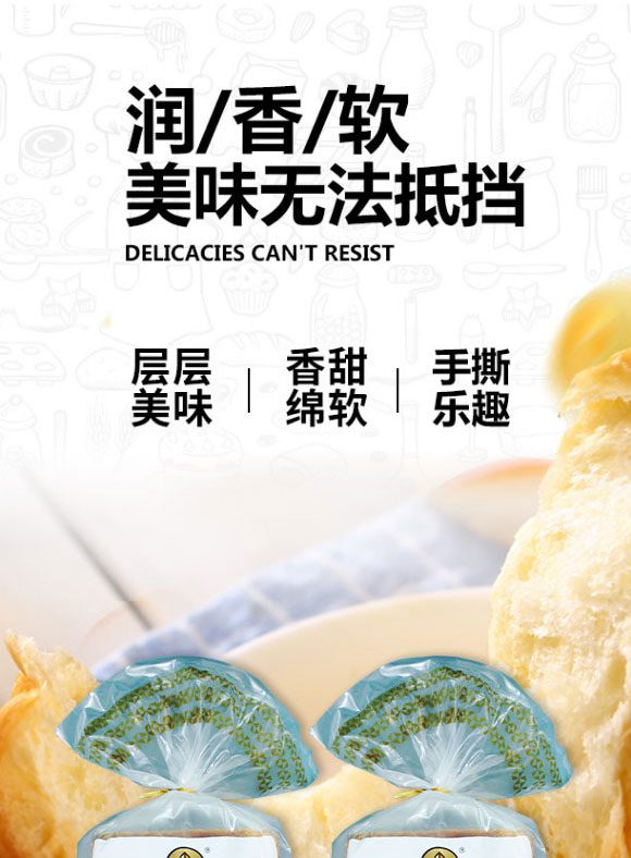 ɽ�|�W��ʳƷ���޹�˾-���1_07