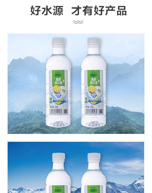 �t�Ӵ���Ȼˮ�I(y��)����؟�ι�˾-�K��ˮ1_05