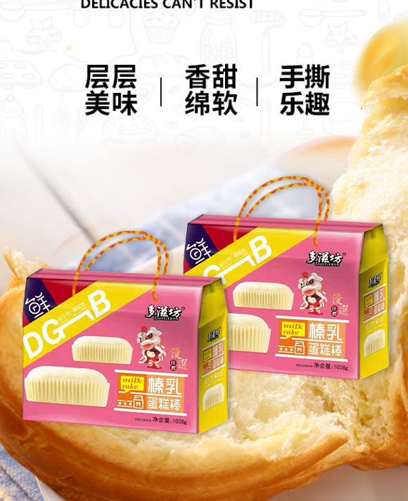 ���ձ���ʳƷ�Ƽ����޹�˾-���4_08