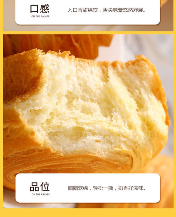 ���ձ���ʳƷ�Ƽ����޹�˾-���4_10