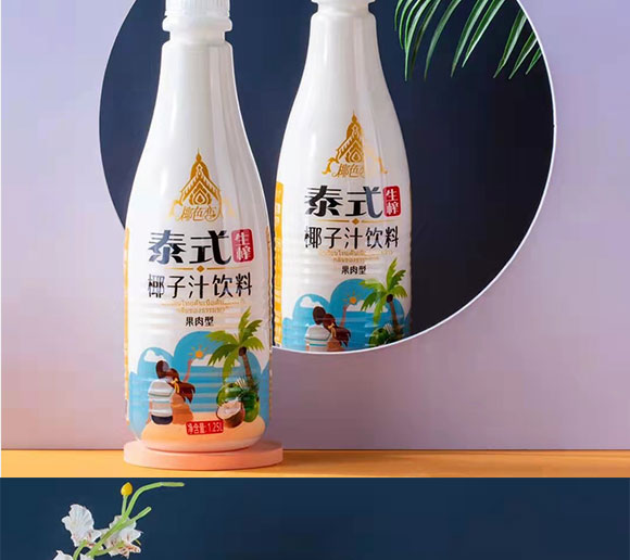 Ҭɫ����̩ʽ��եҬ֭���