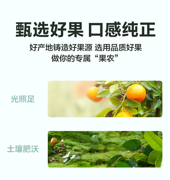 2.5L��֭���