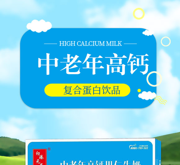 ��Ԫ��Ʒ��������}����ţ��