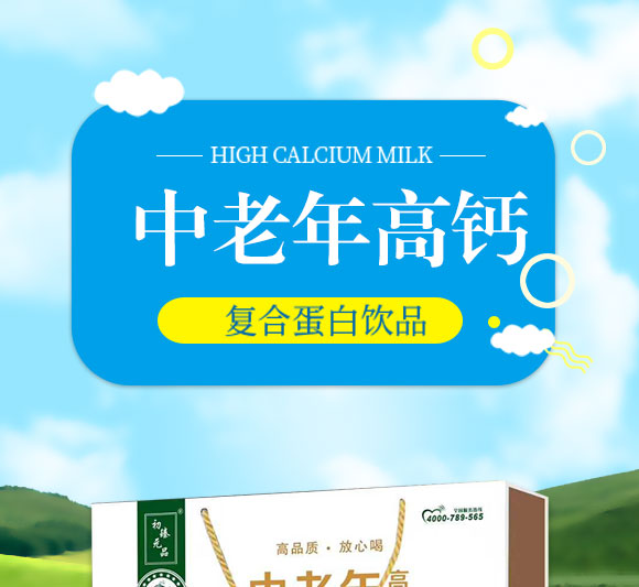 ��Ԫ��Ʒ��������}�o(w��)���͹���ţ�̏�(f��)�ϵ����Ʒ