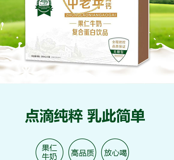 ��Ԫ��Ʒ��������}�o(w��)���͹���ţ�̏�(f��)�ϵ����Ʒ