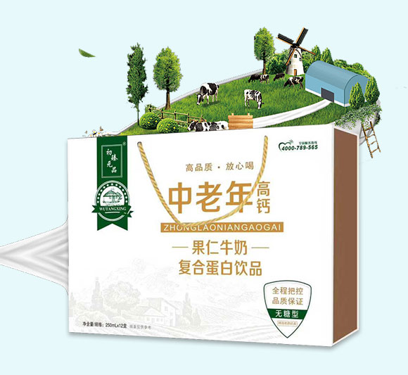 ��Ԫ��Ʒ��������}�o(w��)���͹���ţ�̏�(f��)�ϵ����Ʒ