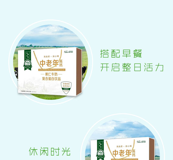 ��Ԫ��Ʒ��������}�o(w��)���͹���ţ�̏�(f��)�ϵ����Ʒ