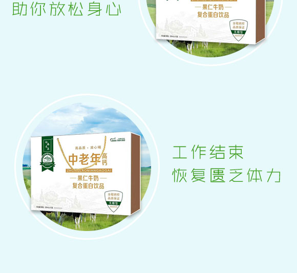 ��Ԫ��Ʒ��������}�o(w��)���͹���ţ�̏�(f��)�ϵ����Ʒ