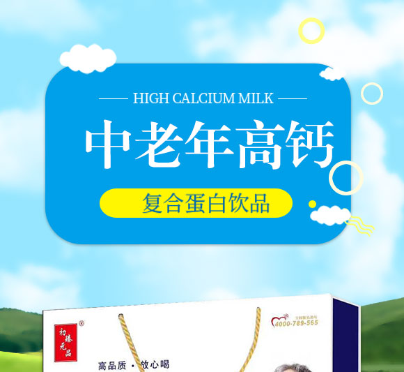 ��Ԫ��Ʒ������o���͸��}����ţ�̏�(f��)�ϵ����Ʒ