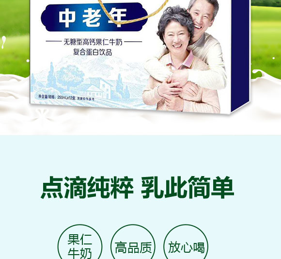 ��Ԫ��Ʒ������o���͸��}����ţ�̏�(f��)�ϵ����Ʒ