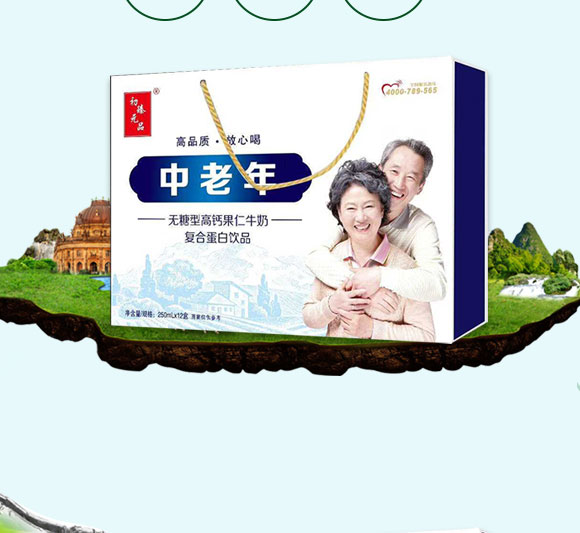 ��Ԫ��Ʒ������o���͸��}����ţ�̏�(f��)�ϵ����Ʒ