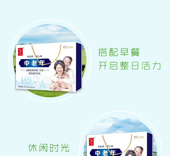 ��Ԫ��Ʒ������o���͸��}����ţ�̏�(f��)�ϵ����Ʒ