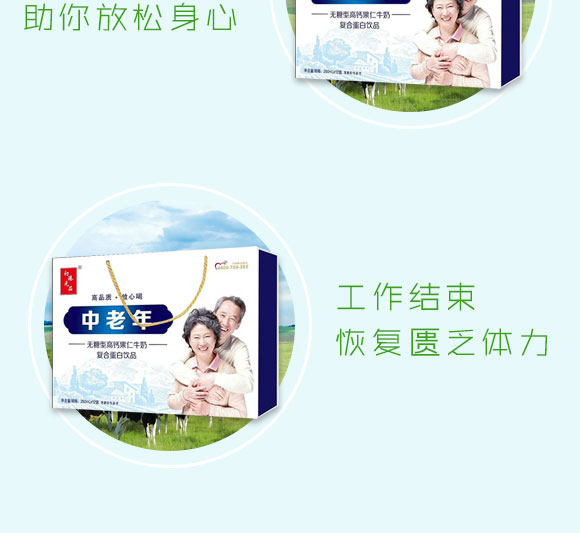 ��Ԫ��Ʒ������o���͸��}����ţ�̏�(f��)�ϵ����Ʒ