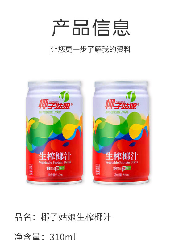 �V���������I(y��)���޹�˾-Ҭ֭2_02