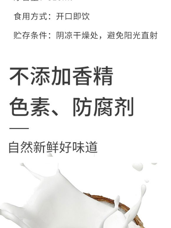 �V���������I(y��)���޹�˾-Ҭ֭2_03