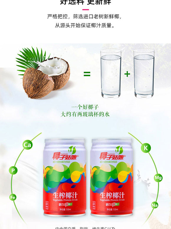 �V���������I(y��)���޹�˾-Ҭ֭2_05