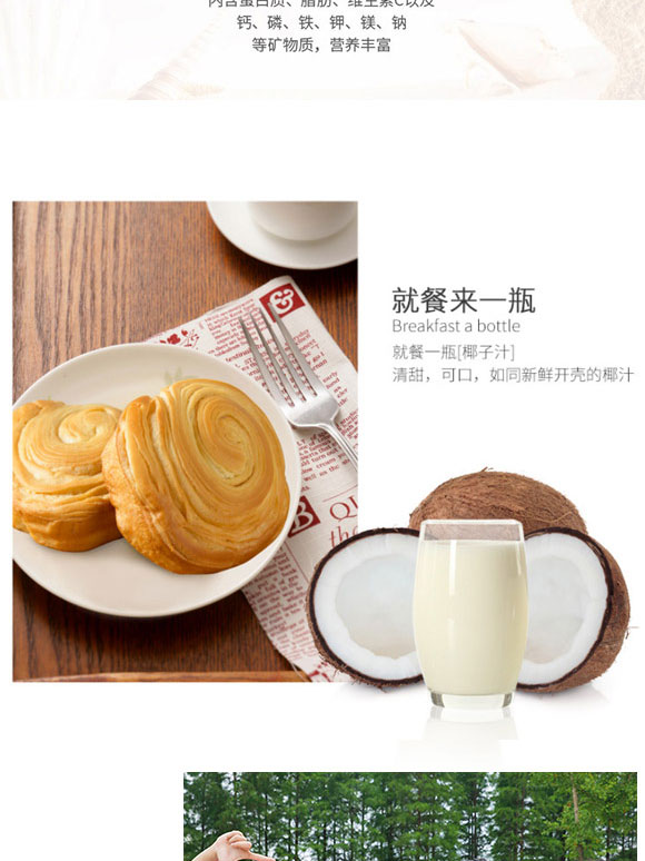 �V���������I(y��)���޹�˾-Ҭ֭2_06