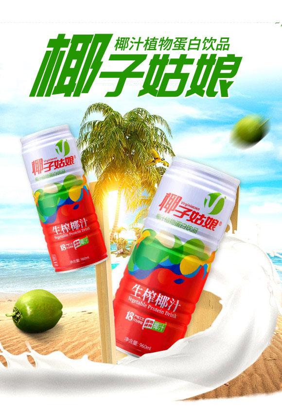 �V���������I(y��)���޹�˾-Ҭ֭3_01