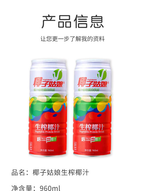 �V���������I(y��)���޹�˾-Ҭ֭3_02